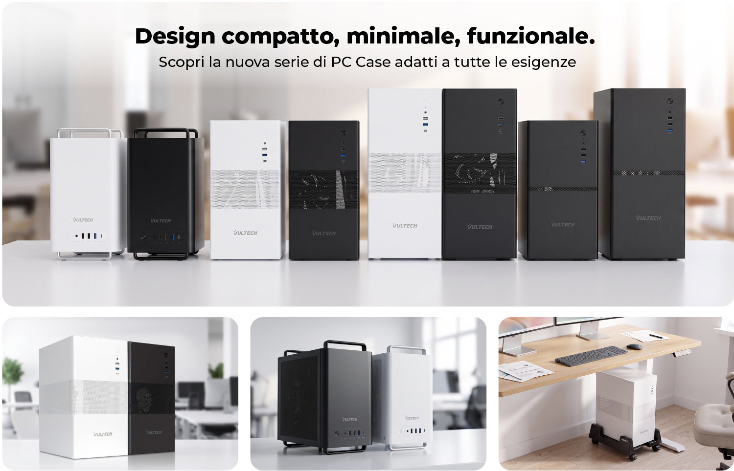 Computer Case VulTech - Immagine principale